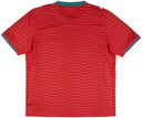 Classic Football Shirts 2026-27 Portugal Home Shirt